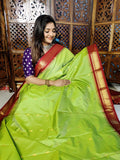 జివి1250