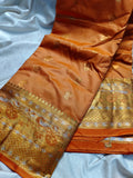Ashadam gadwal sale