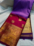 Primium gadwal sale
