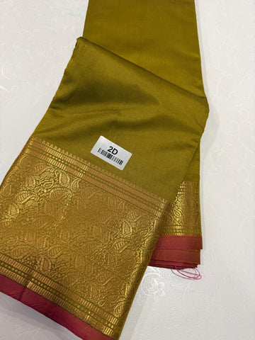 క్లియరెన్స్ అమ్మకం