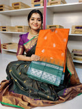 కెపి 1999