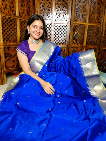 సంక్రాంతికి చీర ఆఫర్