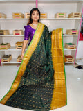 Ashadam sale