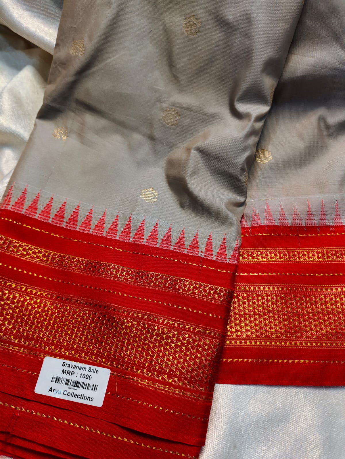 Gadwal sale