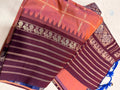 Gadwal