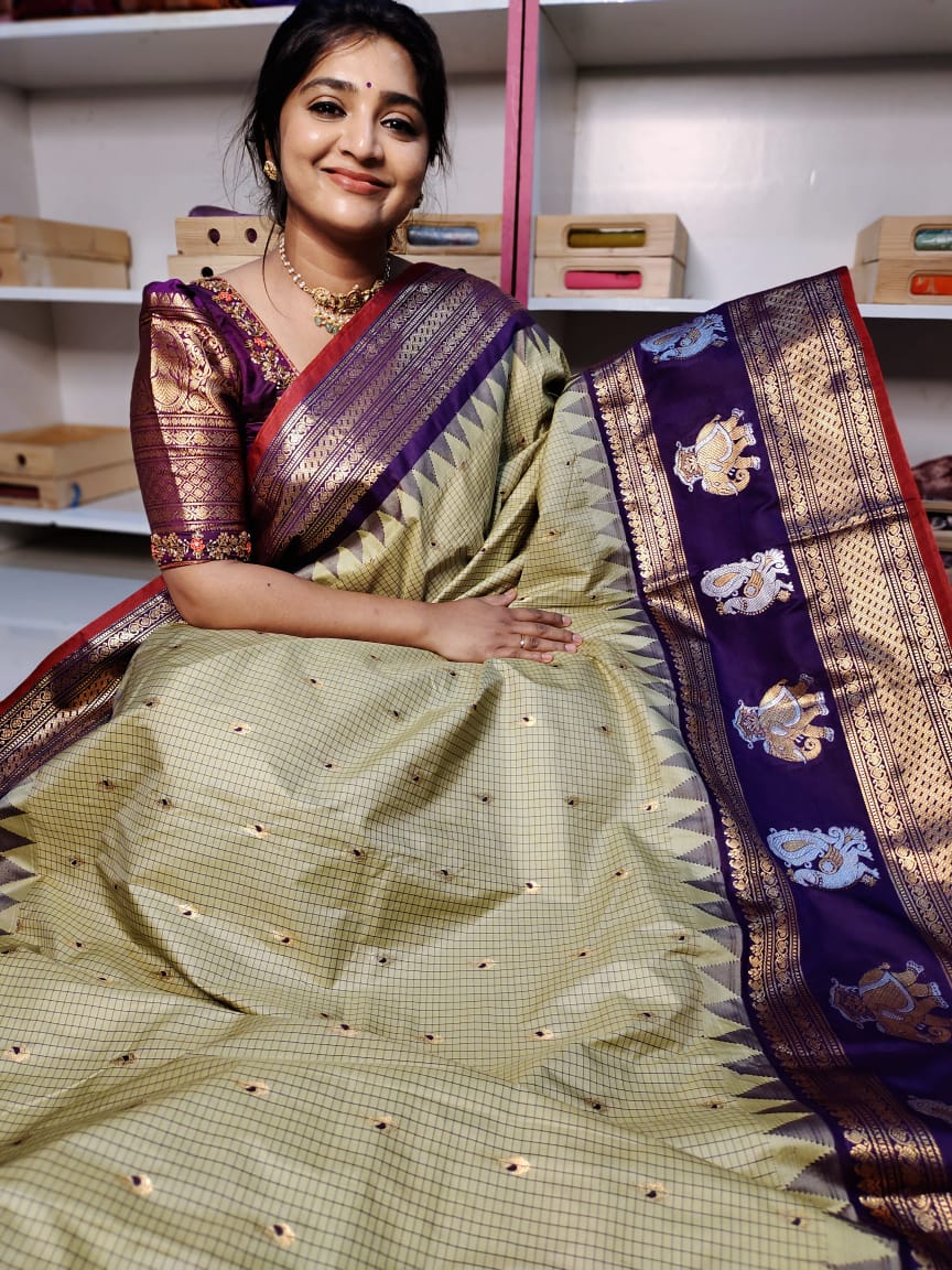 దసరా ఆఫర్