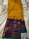 Vitange gadwal silk