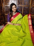 జివి1250