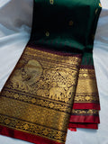 Primium gadwal sale