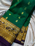 Ashadam. Gadwal sale