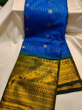 Sravanamasam gadwal silk