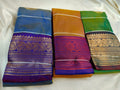 1+2 kuppadam sarees