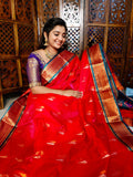 పివి1450