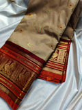 Primium gadwal sale