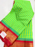Feb Gadwal sale