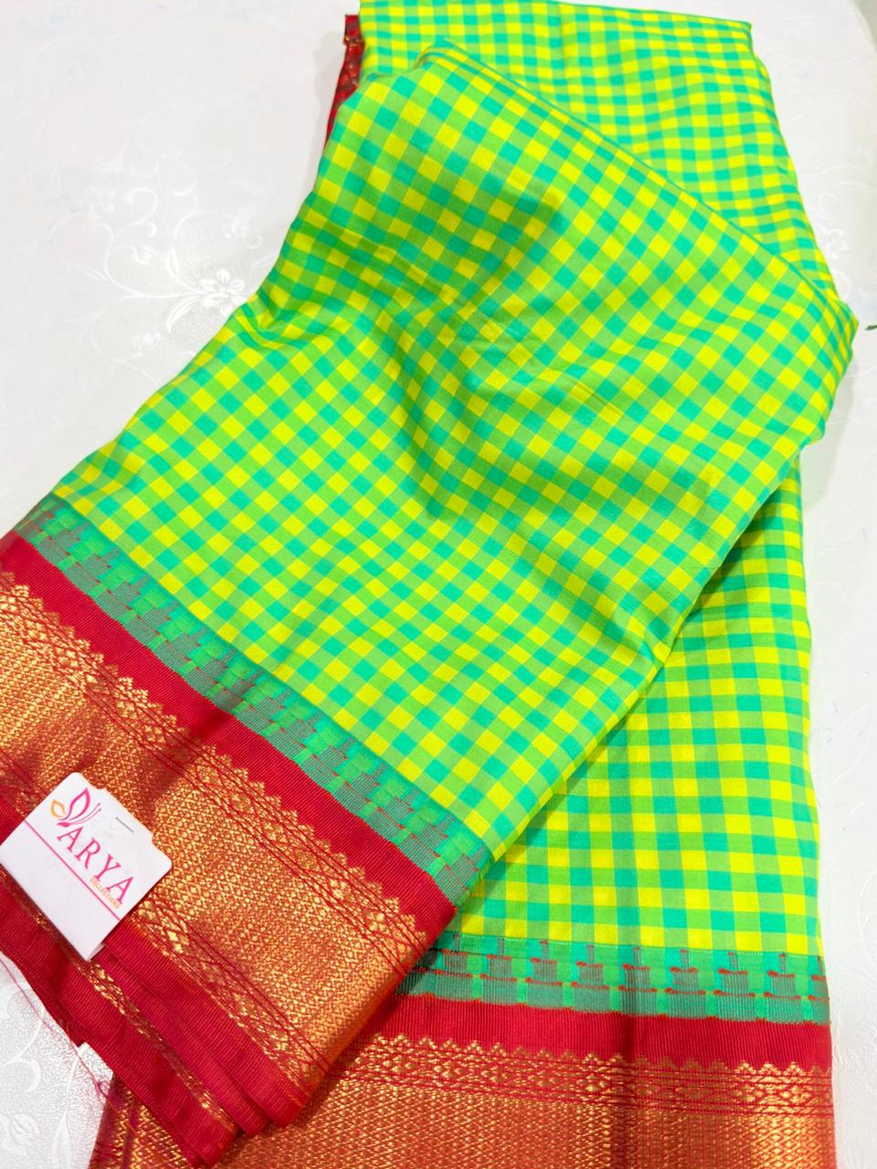 Feb Gadwal sale