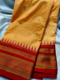 Ashadam. Gadwal sale