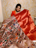 TS1650 పరిచయం