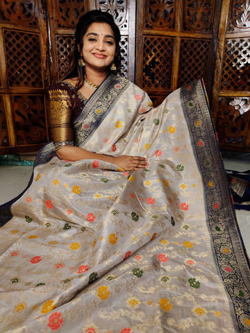 జిఎస్ 1499