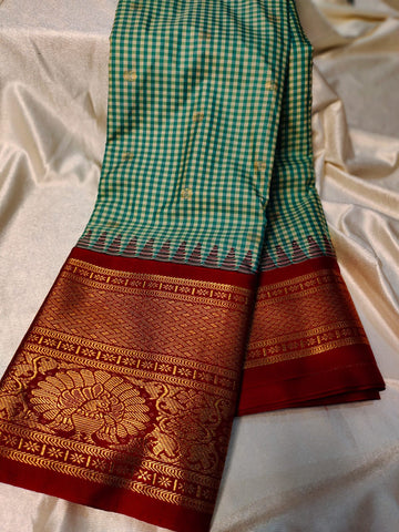 Vitange gadwal silk