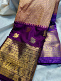 Primium gadwal sale