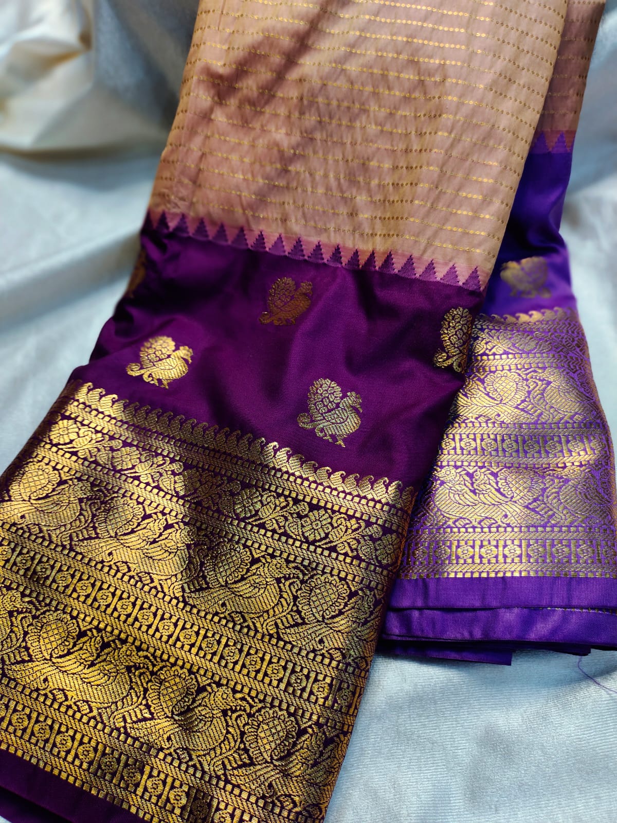 Primium gadwal sale
