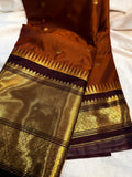 Gadwal sale 1599