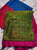 1+1 kadhi cotton saree