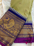 Gadwal cleance sale