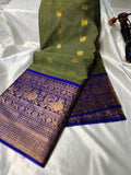Vitange gadwal silk