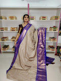 Ashadam sale gadwal silk saree