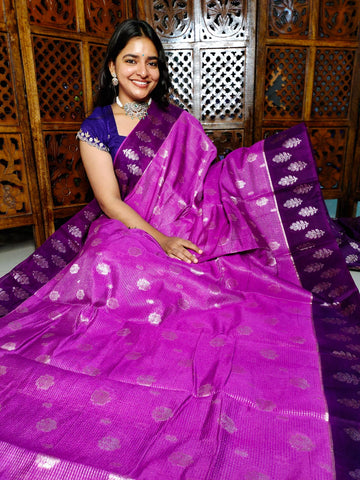 సంక్రాంతికి చీర ఆఫర్