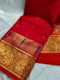 Vintage valli gadwal