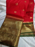 Gadwal sale 1599
