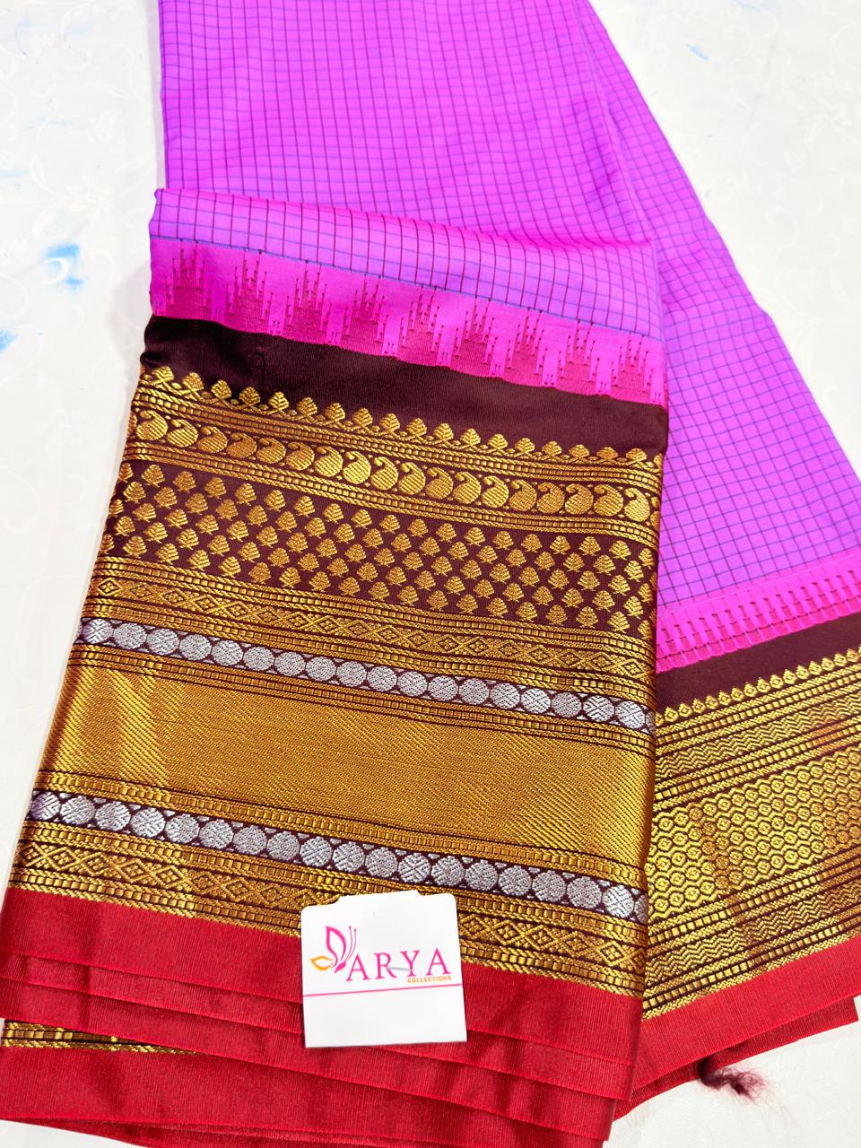 Feb gadwal sale