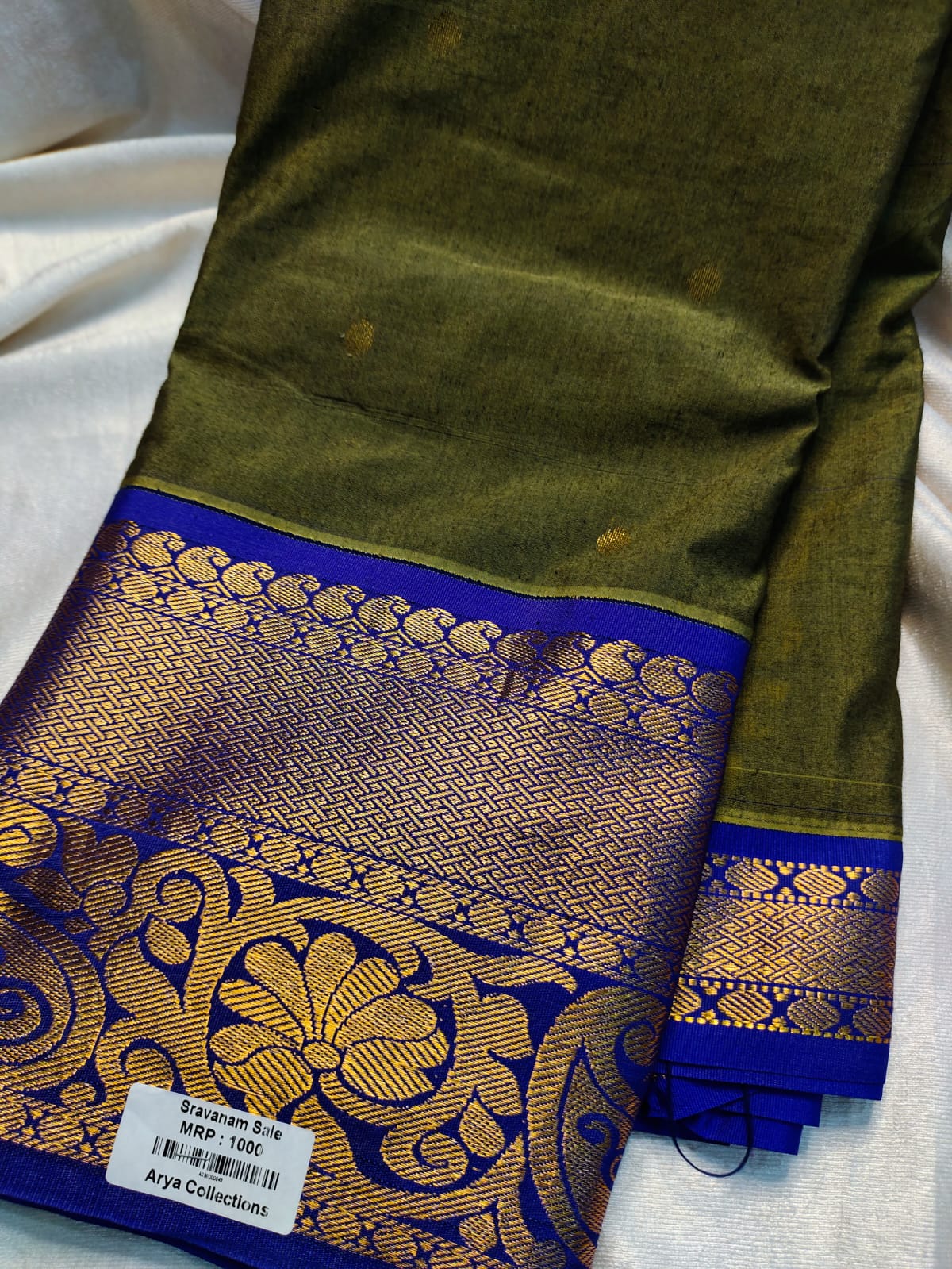 Gadwal sale