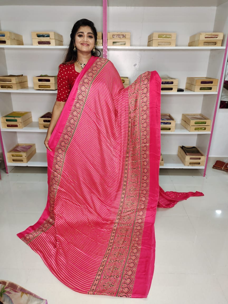 ఆషాడం క్లియరెన్స్ సేల్