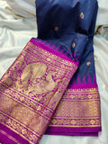 Primium gadwal sale