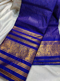 Vintage valli gadwal