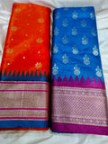 1+1 offer Sarees