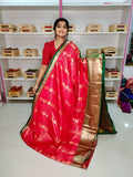 Ashadam clearance sale