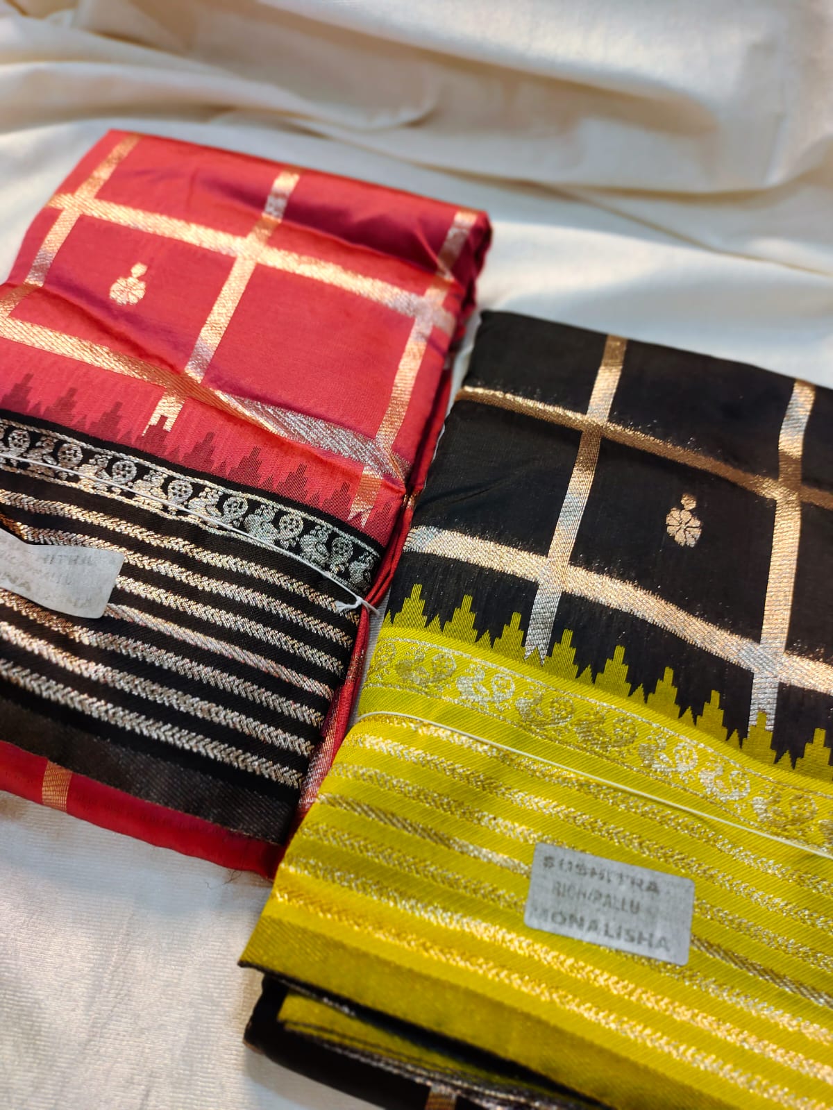 1+1 katan saree