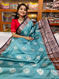 Pure katan pattu