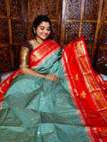 జివి2500
