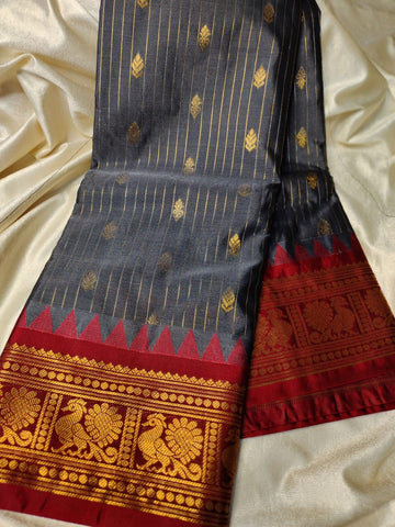 Vitange gadwal silk