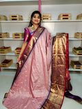 పిఎం2500