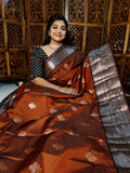 1 గంట సేల్