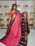 జివి2500