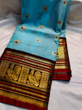 Primium gadwal sale