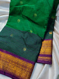 Ashadam. Gadwal sale